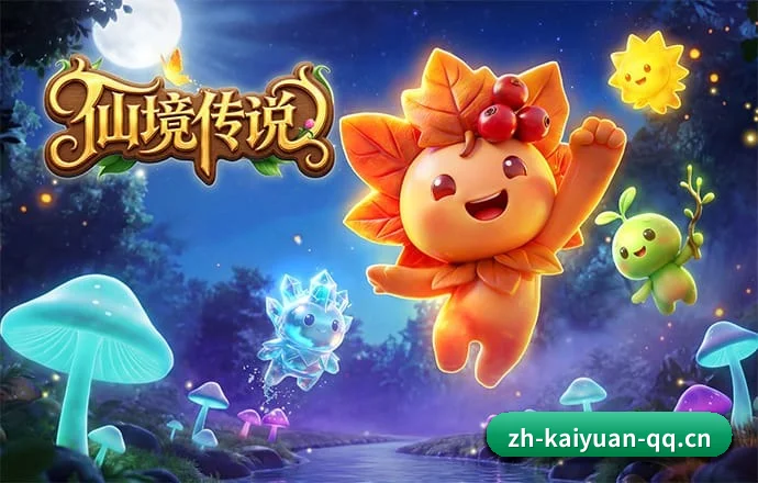 开元体育 APP | Kaiyuan Sports