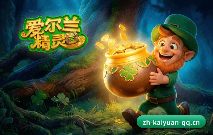 算法驱动 - 算法模型与资深战术采编深度融合，实现关键事件瞬时智能推演与全景复盘，持续领跑数字体育赛道。